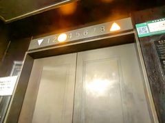 -罗斯福色戒酒吧(外滩店)