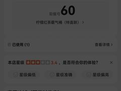 -新世纪长盛广场(美景中路店)