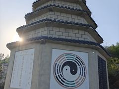 -涂山风景区