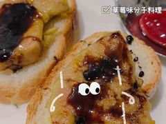 -索菲特酒店 · 云尚天际自助餐厅