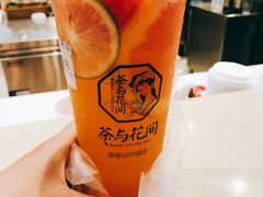 -茶与花间(太平洋森活天地店)