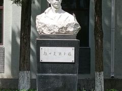 -北京师范大学附属中学