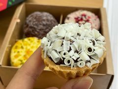 白巧克力榛果塔-星巴克(苏州平江万达广场店)