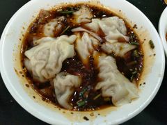 -继红顺河抄手名小吃