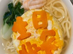 -北京贵宾楼饭店·紫金