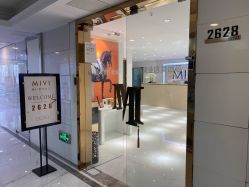 -MIVI野生眉纹绣纹眉