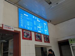-庆蓉云·庆云面(双林店)