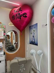 -希梵尔头皮抗衰·科技养发