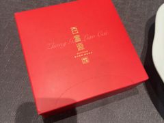 -百富源·海鲜辽菜(和平北大街店)