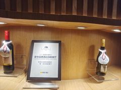 -“香”全日餐厅·株洲大汉希尔顿酒店