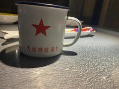 -探鱼·鲜青椒爽麻烤鱼(西南商都店)