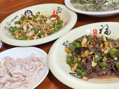 -何永光123鲜牛肉馆(1号店)