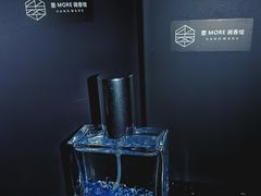 -墨more调香馆DIY自调香水(博雅国际中心B座店)