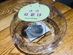 迷你麻薯球-仟吉KenGee(国贸360店)