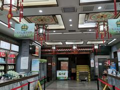 -张一元(总店)