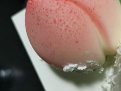 -好利来(国际能源店)
