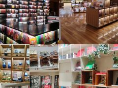 -PAGEONE(北京坊店)