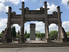 -柯岩风景区