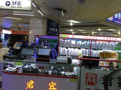 -赛格电子市场(华强北路店)