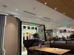 -新旺茶餐厅·早餐(香港广场店)