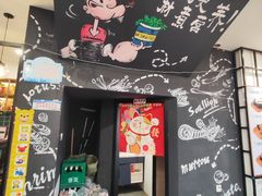 -森季旋转火锅(怀远门店)