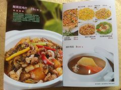 菜单-东豪园林海鲜酒家(南港路辅路店)