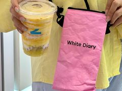 -白色日记·手作酸奶(麦凯乐店)