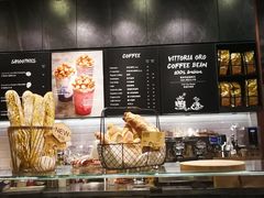 -PAPER STONE BAKERY(天汇广场店)