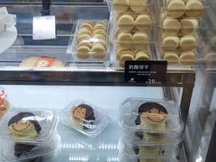 -甜嘟嘟烘焙坊(舒城路店)