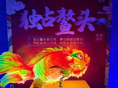-龙塔