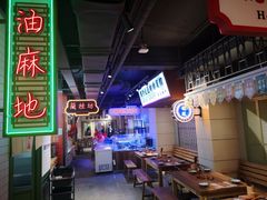 大堂-十六蒲(桂林路店)