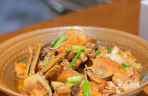 Signature Crab Hot Pot