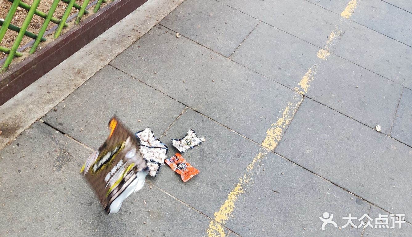 猴岛，万宁市陵水黎族自治县