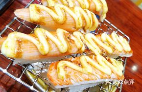 Grilled Emperor Crab Stick Sushi