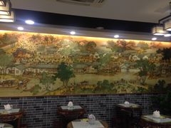 -仁信老铺(华盖路店)