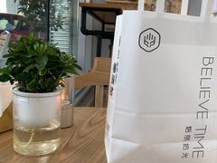 -焙丽拾光(麦凯乐直营店)
