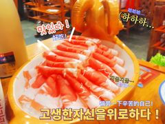 -乐宴·老北京铜火锅(八卦岭店)