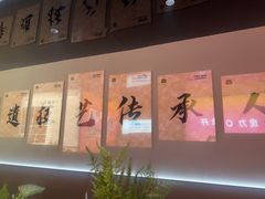 -丁虎子烤肉(国道二店)