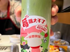 -海底捞火锅(长宁路龙之梦店)
