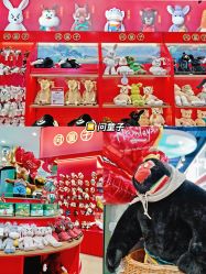 -哈姆雷斯(王府井百货大楼店)