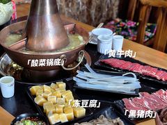 -果松木炭酸菜铜火锅·外婆参鸡汤