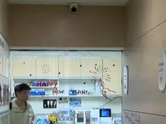 -谐和益家动物医院·免疫绝育·血液透析·宠保定点医院(高新伊藤分院)