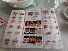 -解家河南菜(商鼎路店)