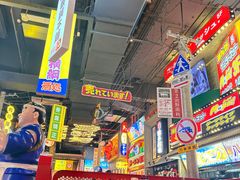 -北京清河万象汇