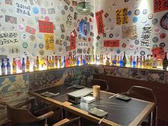 -三杯赤運·中式小酒馆(所城里店)