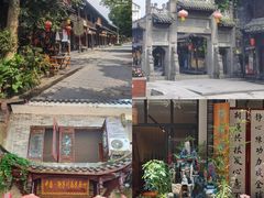 -崇州市街子古镇