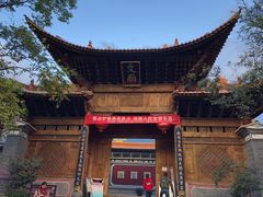 -大理文庙(大理古城)