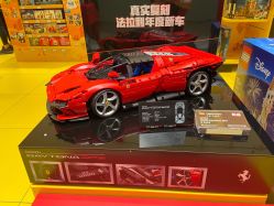 -乐高授权专卖店(朝阳大悦城店)
