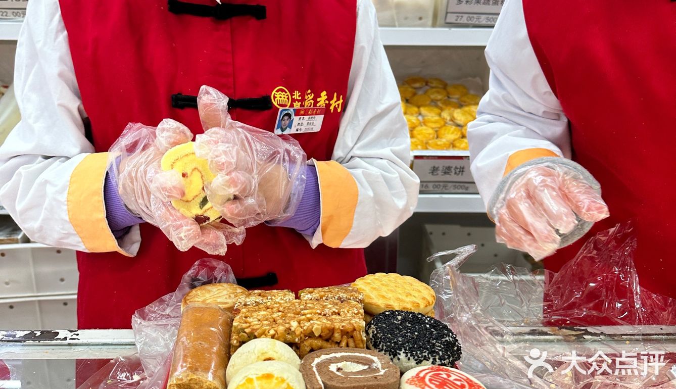 初二回娘家一定要给老妈包个满满当当的点心匣子！