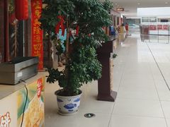 -偶屋里钵少爷(时代广场店)